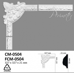   Perimeter CM-0504A